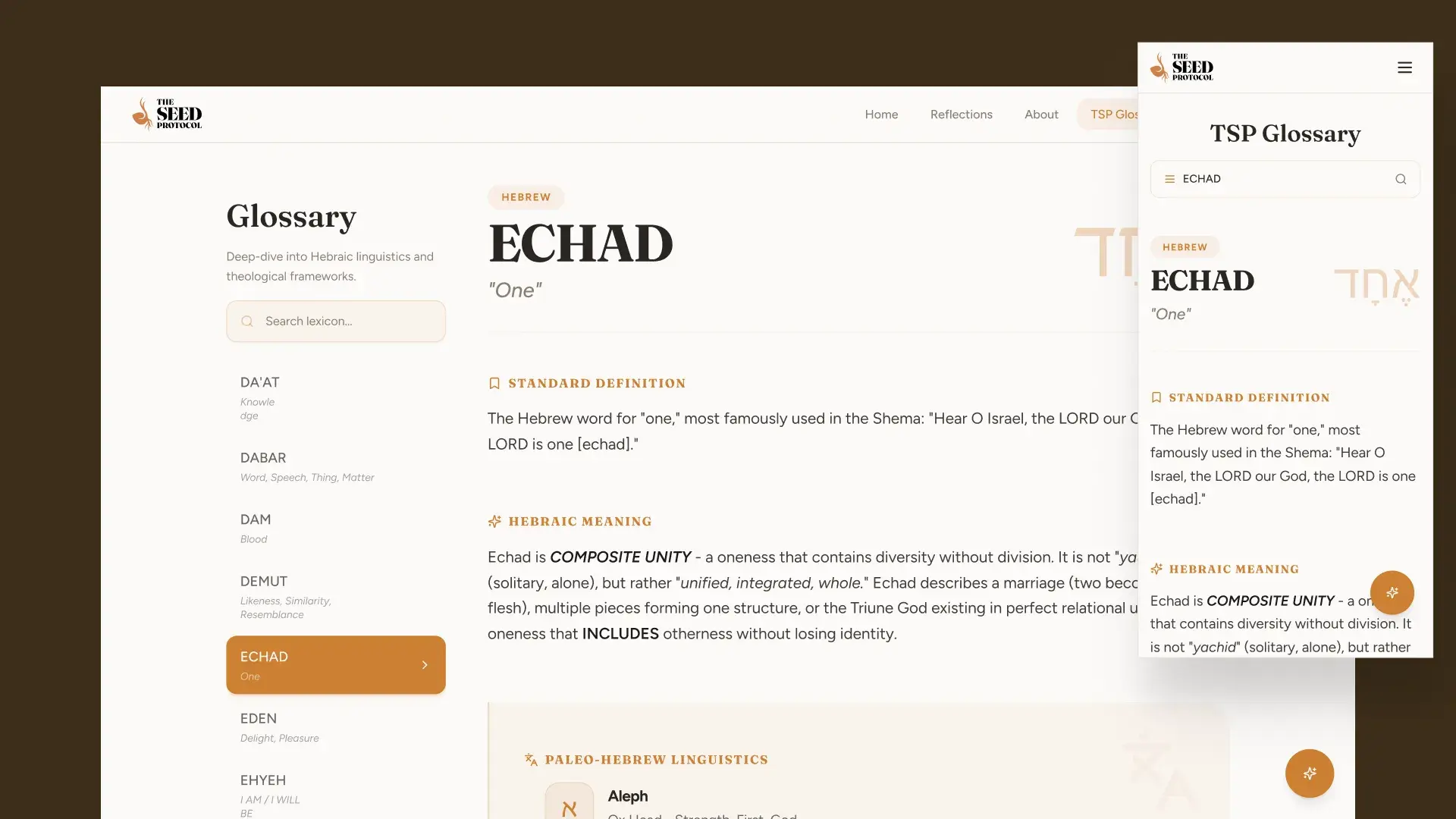 The glossary entry for Echad, with the term list in a sidebar beside its standard definition and Hebraic meaning, on desktop and mobile